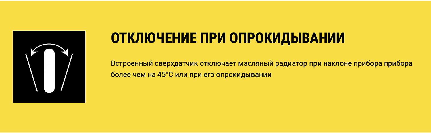 Конвекторный обогреватель Zanussi ZCH/S-1500 ER Конвекторный обогреватель Zanussi ZCH/S-1500 ER